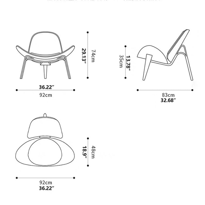 Scandinavian Minimalist Shell Chair